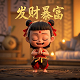 头包脸是什么意思啊